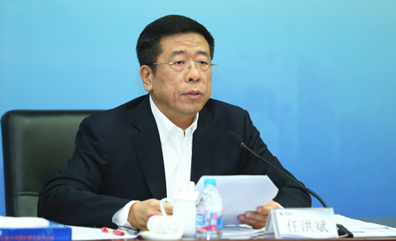 董事长会议_遵义会议(2)