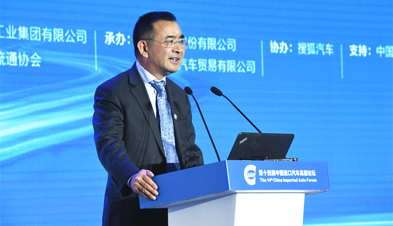 香格里拉集团董事长_香格里拉酒店集团(2)