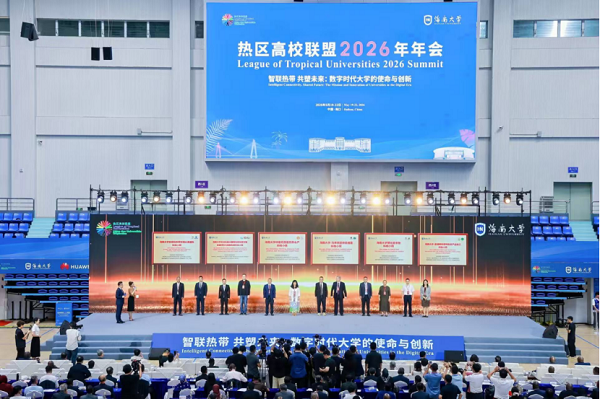 海南1.png