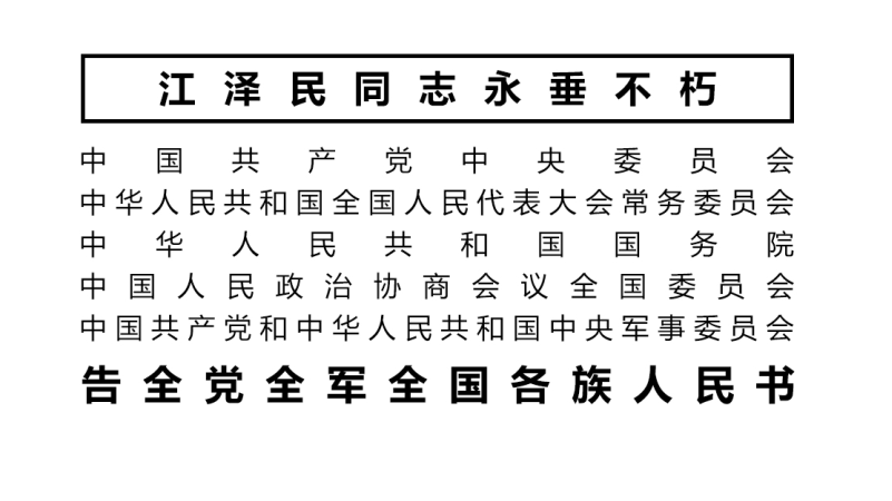 关于为您解答bob电竞官网app平台
(今日最新解答)的相关图片