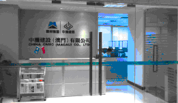 QQ截图20141212133452.gif