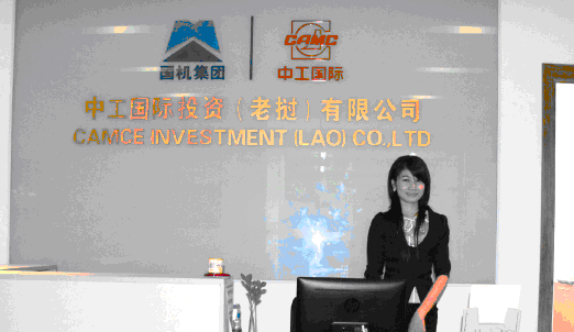 QQ截图20141212120231.gif