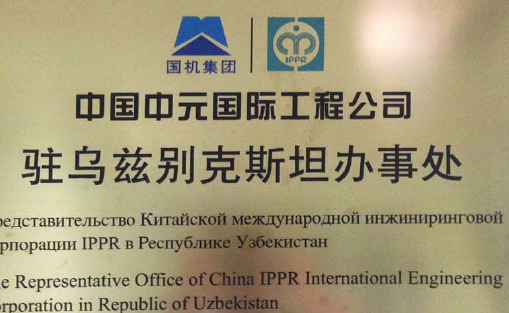 QQ截图20141225151951.png